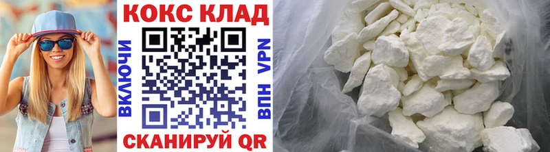 Купить наркотик аптеки Жердевка ГАШИШ Канабис APVP Амфетамин Мефедрон