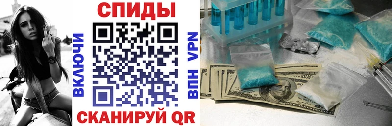 закладки  Жердевка  Амфетамин 98% 