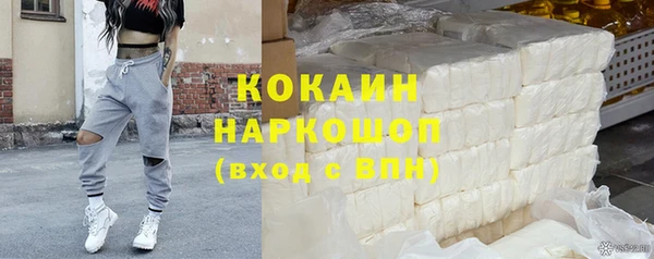 дмт Вязьма