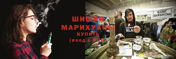 ешки Волосово