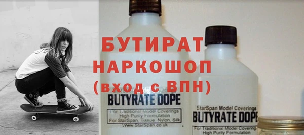 ешки Волосово