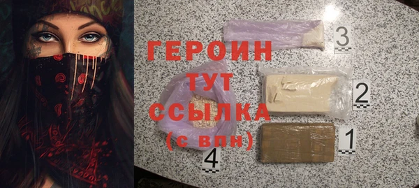 дмт Вязьма