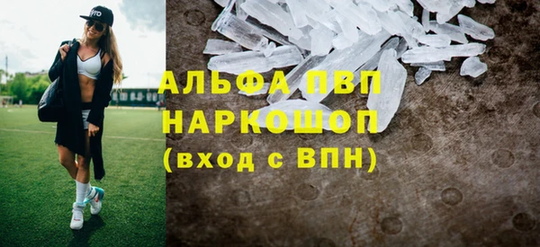 дмт Вязьма