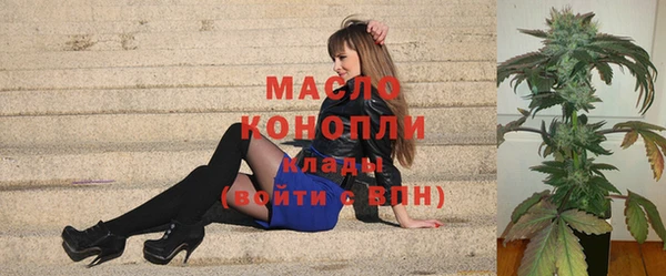 кокс Горнозаводск