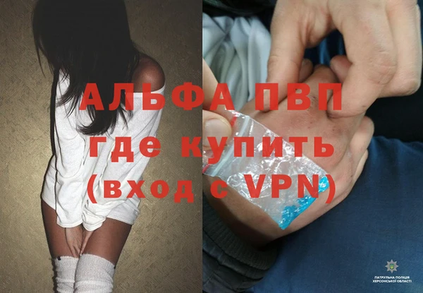 дмт Вязьма