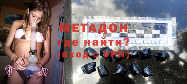 mdma Вяземский