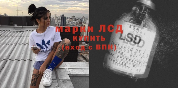дмт Вязьма