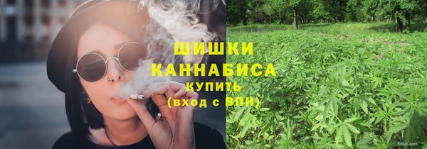 каннабис Семилуки