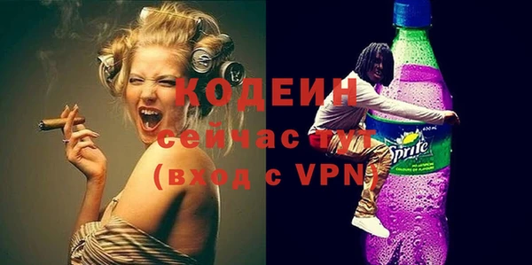 мдма Семикаракорск