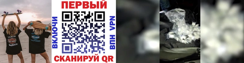 Метамфетамин витя  где можно купить   Жердевка 